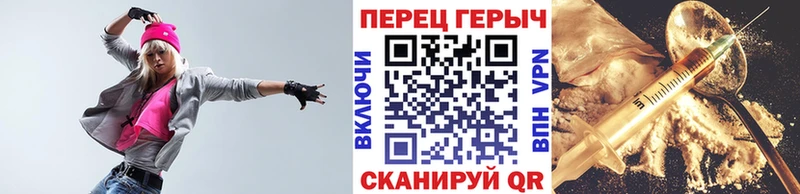 mega как войти  Железногорск-Илимский  Героин Афган 