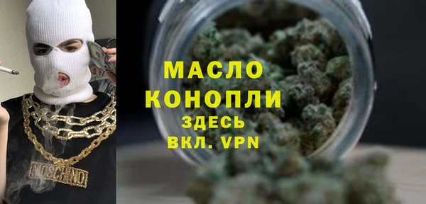 Альфа ПВП Сафоново