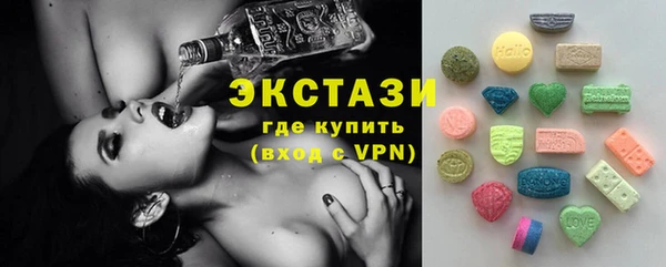 тгк Алексин