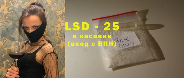 тгк Алексин