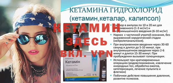 бутик Алексеевка