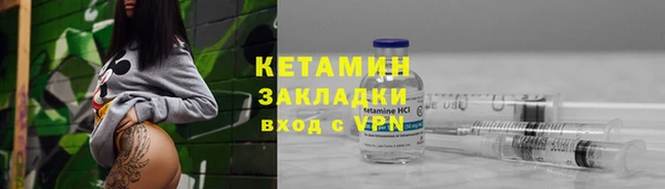 тгк Алексин