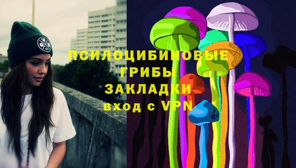 бутик Алексеевка