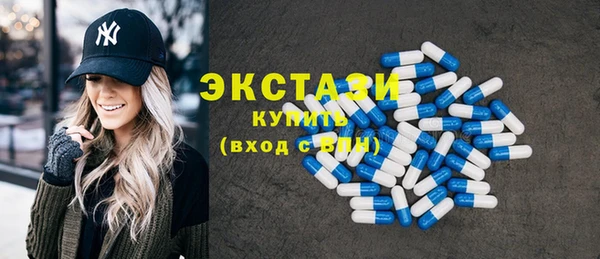 бутик Алексеевка