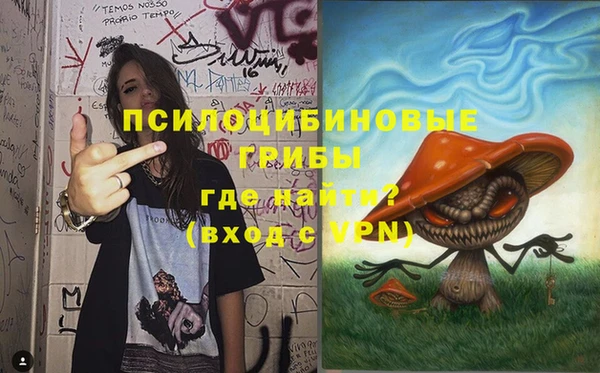 бутик Алексеевка