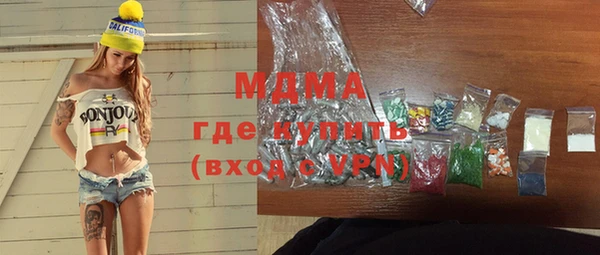 мдпв Алзамай