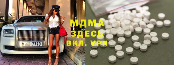 мдпв Алзамай
