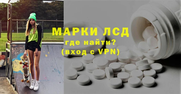 бутик Алексеевка