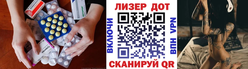 купить наркотик  Железногорск-Илимский  даркнет клад  Лсд 25 экстази кислота  KRAKEN как войти 