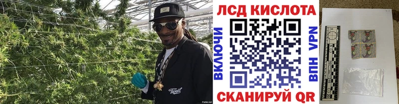 Марки N-bome 1,5мг  Железногорск-Илимский 
