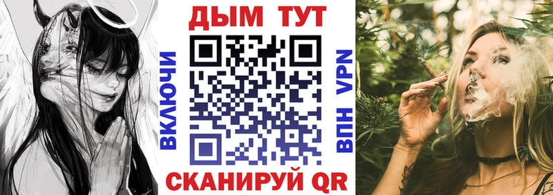 Бошки марихуана VHQ  Железногорск-Илимский 